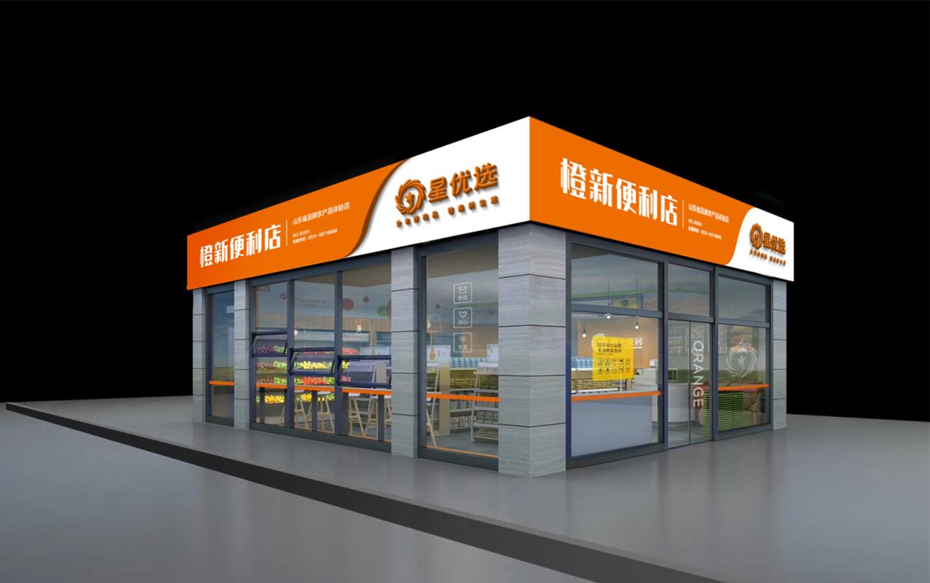 山东特点农产品品牌电商,农产品优选平台