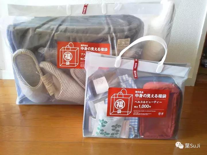 日本福袋与我们的福袋,日本福袋都有什么