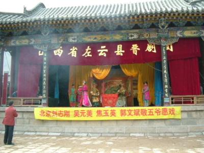 求姻缘很灵验的十大庙,十大求姻缘很灵验的庙