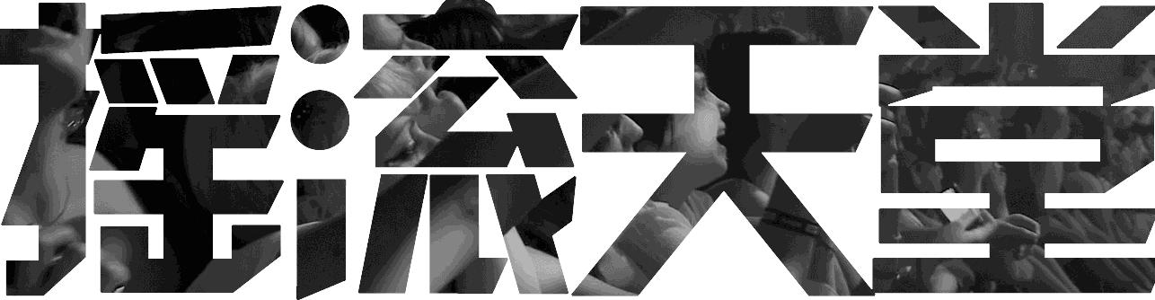 小红莓主唱去世前听的歌曲,小红莓乐队主唱去世经典曲目回忆