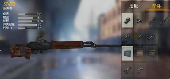 一加5t能玩荒野求生吃鸡手游吗,荒野行动5t试玩