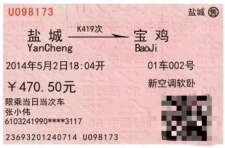 有人被骗10万元警惕诈骗新套路,最新诈骗套路大家注意事项