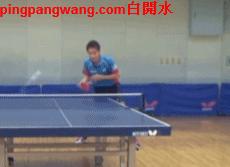 直板反手侧拉技术要领,直板正胶反手侧切下旋球