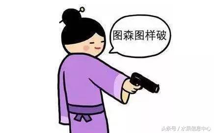 新手开水果店加盟哪个品牌好,开水果店加盟好还是自己拿货好