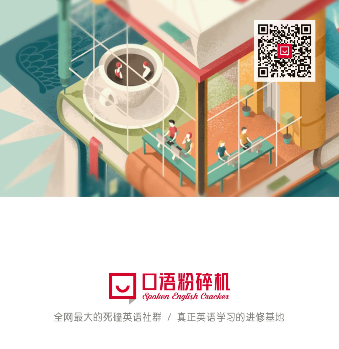 院长党委书记怎么翻译,董事长助理名片翻译