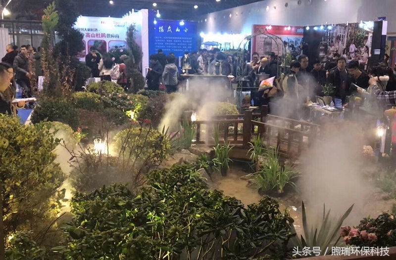 千人造园行业峰会圆满落幕，山树生态活水系统强势入围！