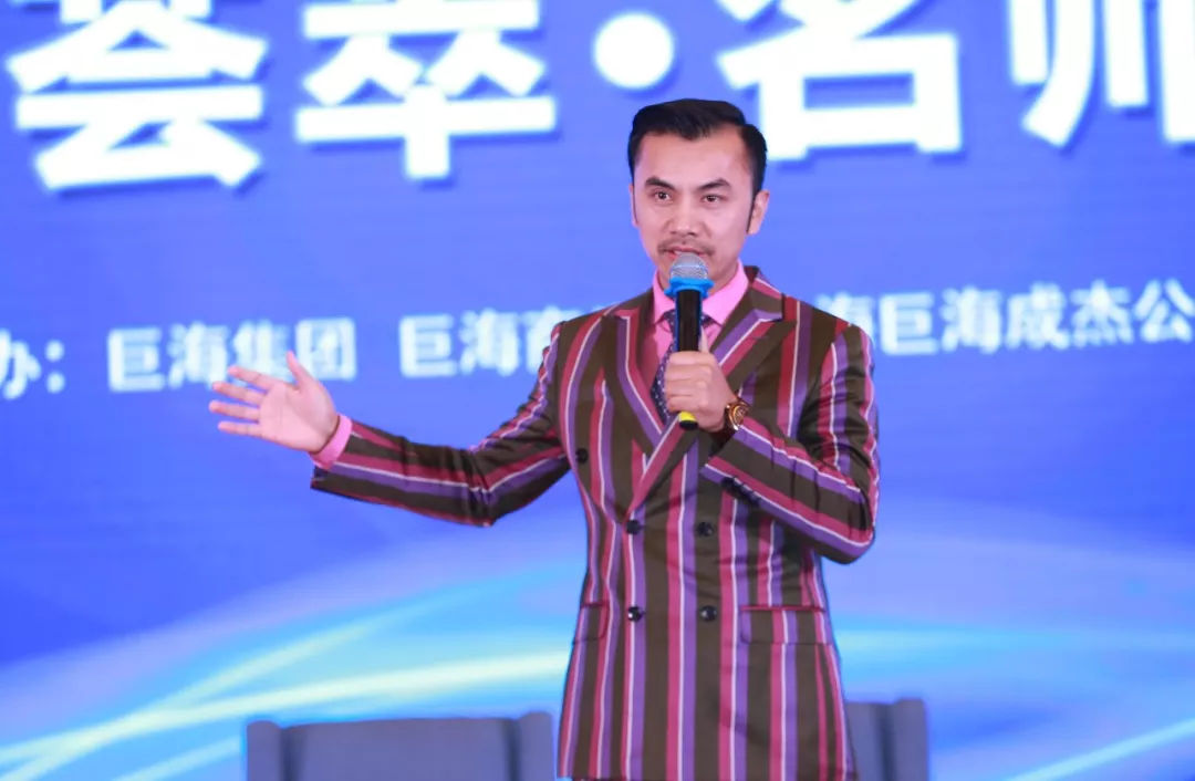 《一语定乾坤》连载05｜向高能量的人化缘：问道、碰撞、连接