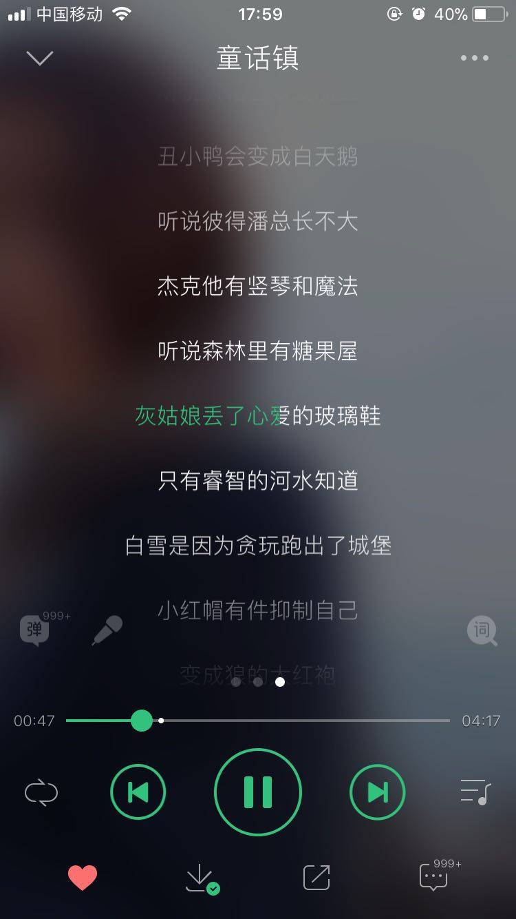 全网最火的几首歌曲你听过哪一首,最近全网最火的两首歌