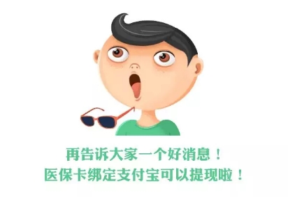 洛阳市社保卡丢失如何在网上补办,北京社保卡丢了可以在网上补办吗