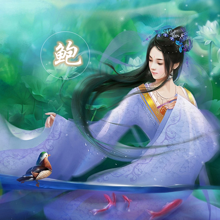 带姓氏古风稀有情侣头像一对,古风情侣头像制作带姓氏