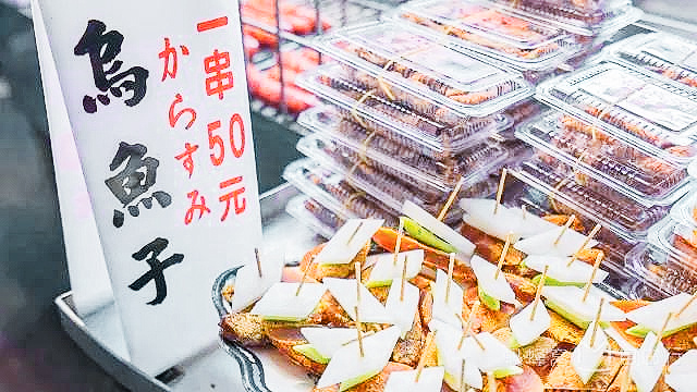 去台湾高雄有什么好吃的,台湾的特点美食和著名景点