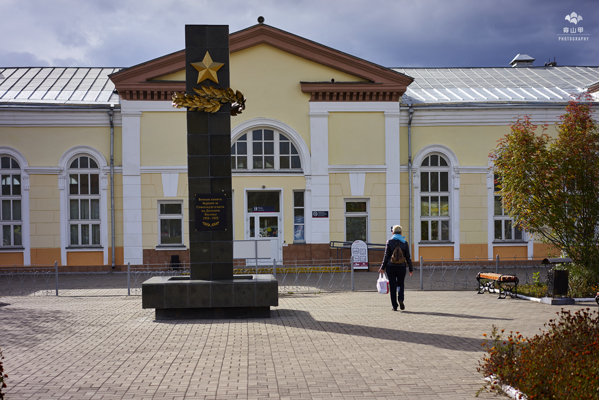 俄罗斯远东小镇全景,俄罗斯边疆区小镇