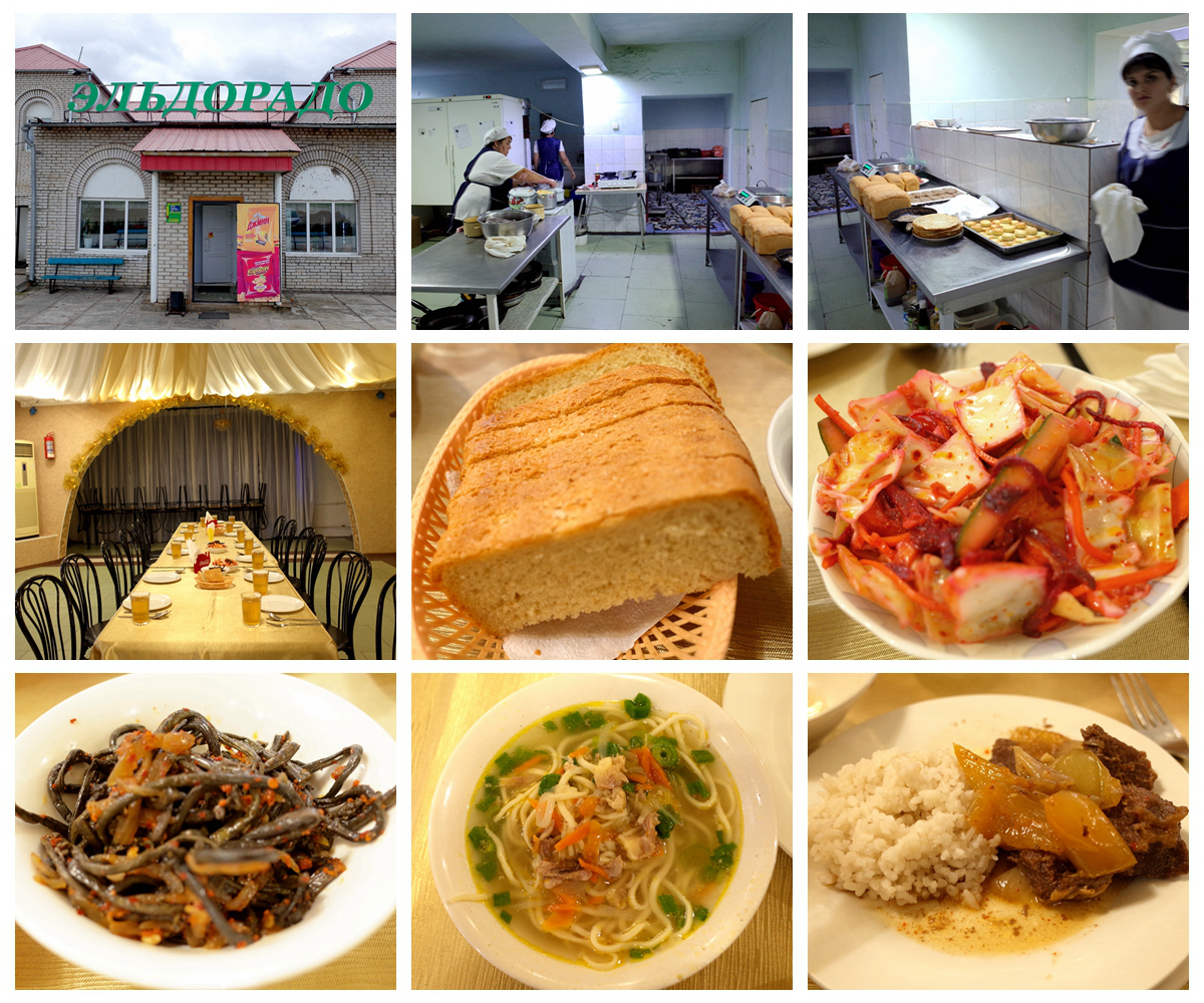 俄罗斯远东小镇全景,俄罗斯边疆区小镇