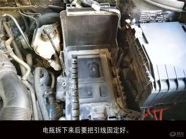 别克昂科威电瓶更换教程,汽车电瓶更换看什么指标