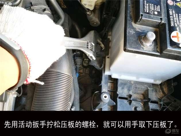 别克昂科威电瓶更换教程,汽车电瓶更换看什么指标