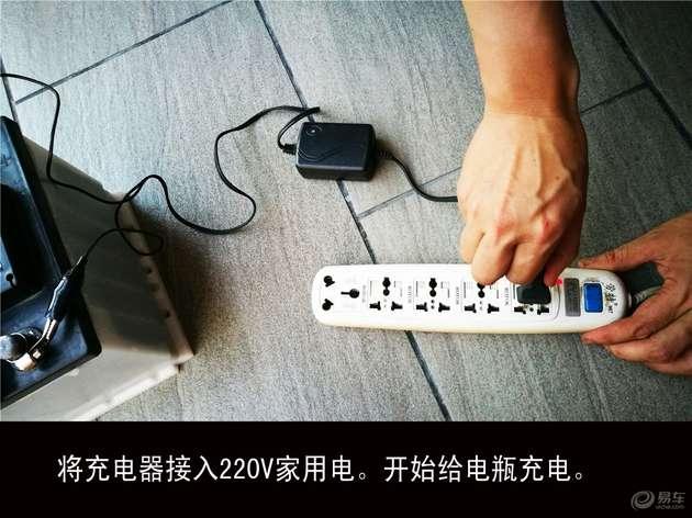 别克昂科威电瓶更换教程,汽车电瓶更换看什么指标