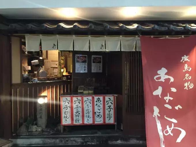 甯︿綘鍘绘棩鏈湅澶滄櫙,涓滀含甯︿綘娓歌鏃ユ湰缇庢櫙