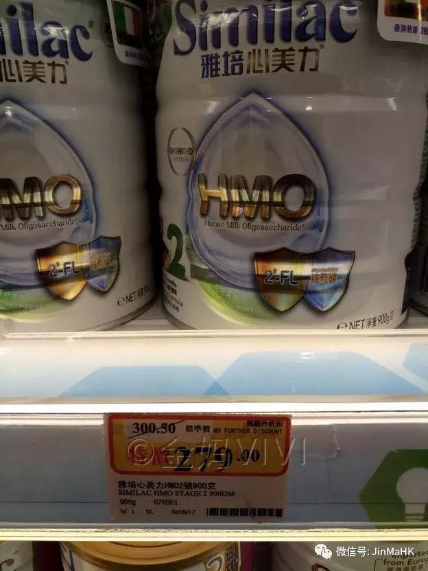 香港婴儿奶粉畅销牌子,香港婴儿奶粉口碑最好的前十名