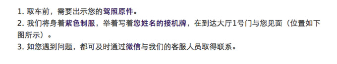 泰国清迈民宿攻略,泰国清迈寺庙排行榜