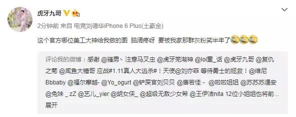 大吉大利花甲鸡,大吉大利鸡