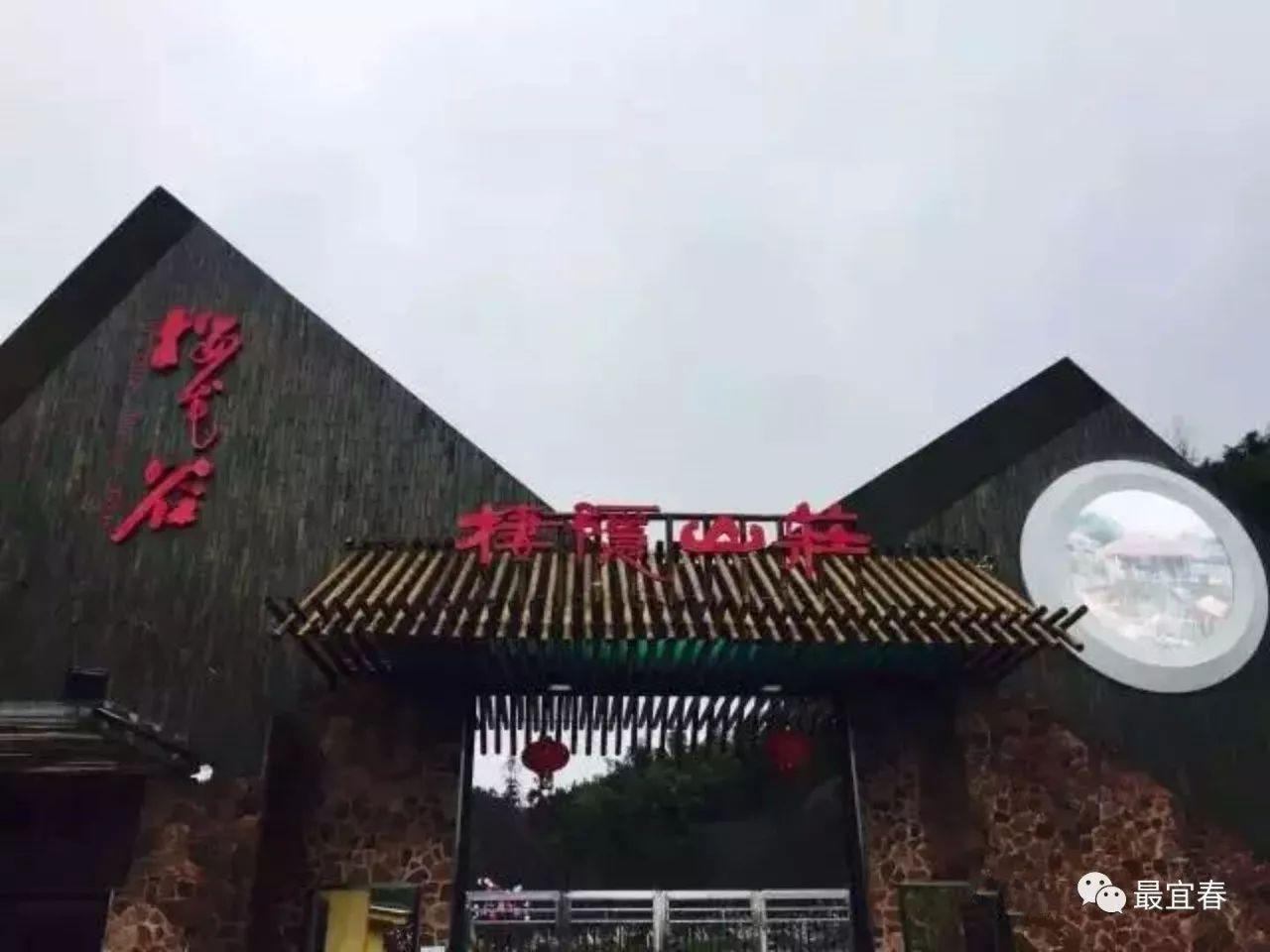 江西省宜春市明月山栖隐谷景区,宜春明月山栖隐谷有哪些玩点