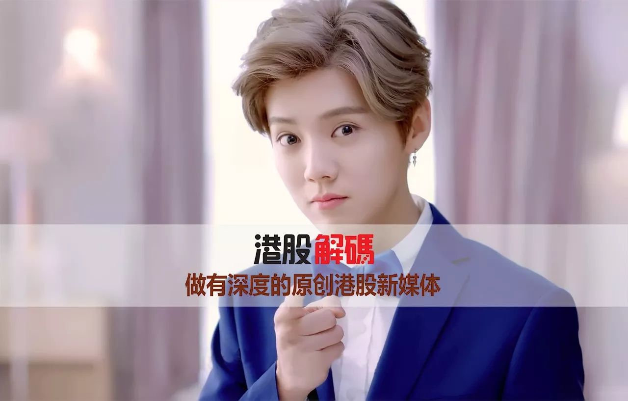 “男色”经济袭来，本土品牌突围难