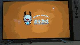 索默软泪任转这台NS不一样！英伟达SHIELD评测