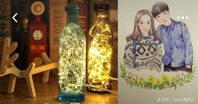 淘宝平价生日礼物推荐,淘宝上比较有仪式感的礼物