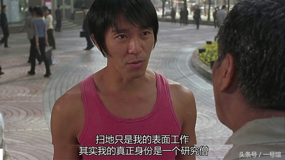 少林足球经典台词为什么我这么帅,少林足球所有经典语录片段