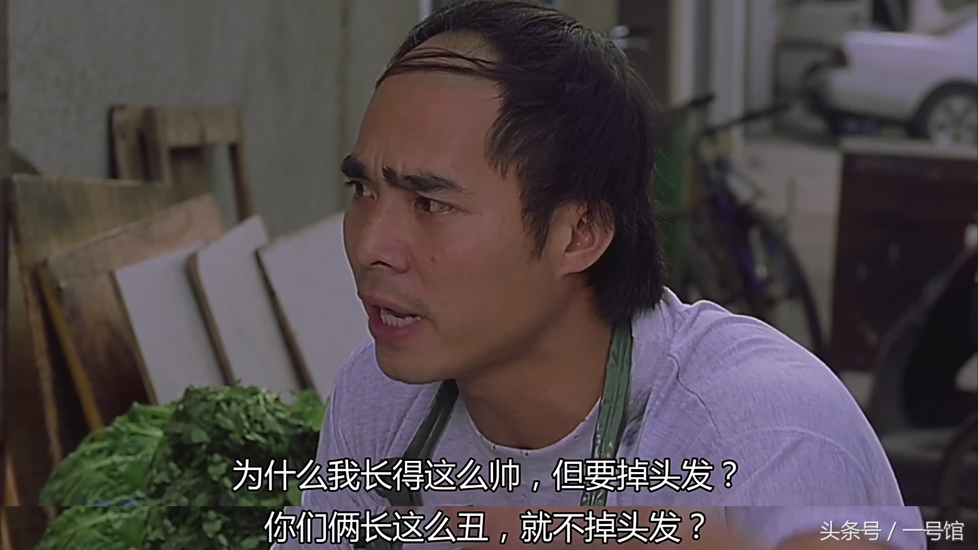 少林足球经典台词为什么我这么帅,少林足球所有经典语录片段