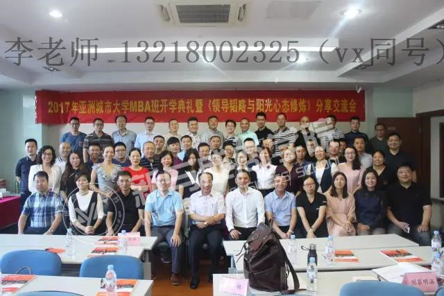 免联考mba国内是否认可,免联考的mba都能拿证吗