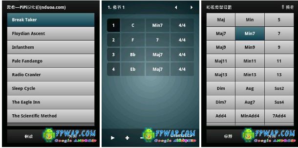 有没有新手都能玩明白的音乐软件,很多大神都玩的音乐软件