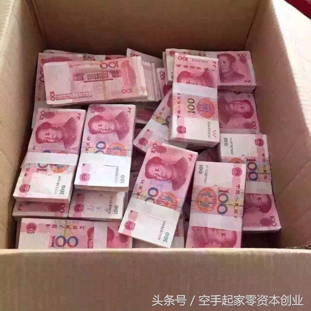 迷茫创业者的零成本创业项目,低创业成本的项目新手入门