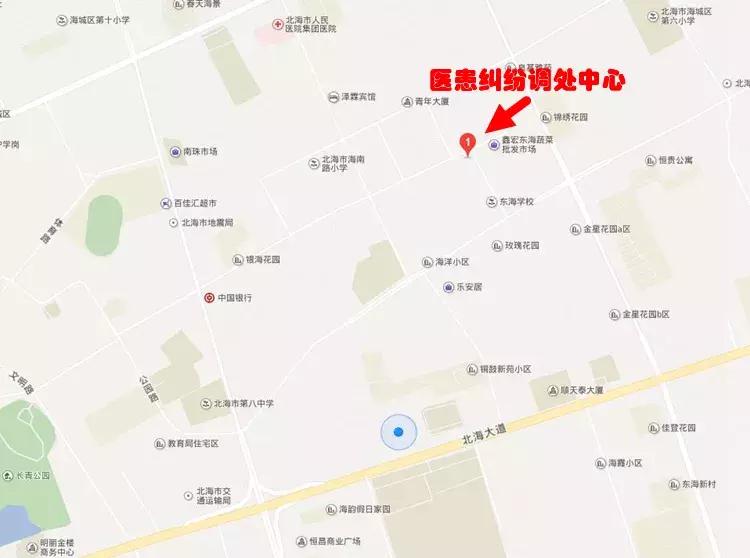 北海大润发新开的店,北海新大润发视频