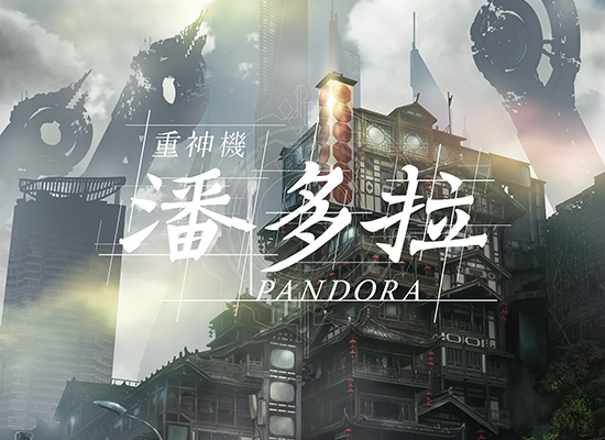 2018年四月新番,2018四月新番在哪里查