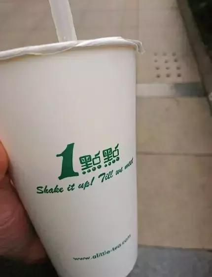 为什么1点点开了几百家店，门口还总有人排队？