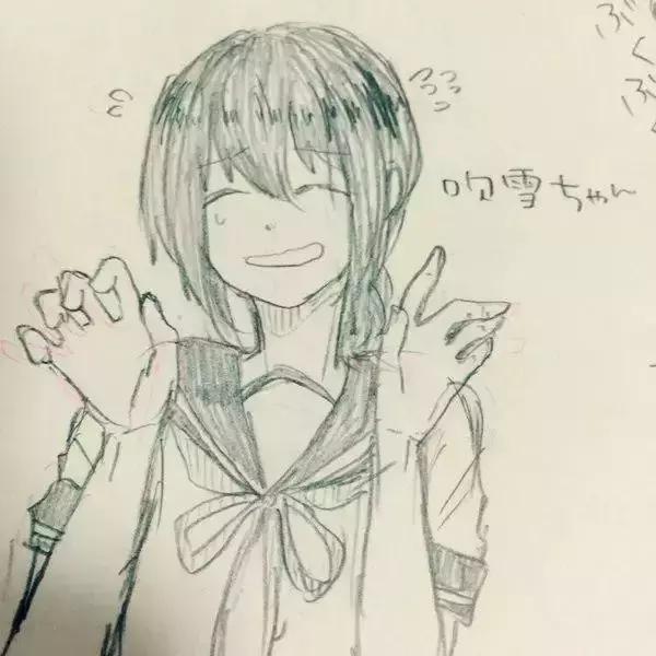 致最好的二次元用日语怎么写,日语二次元专用术语