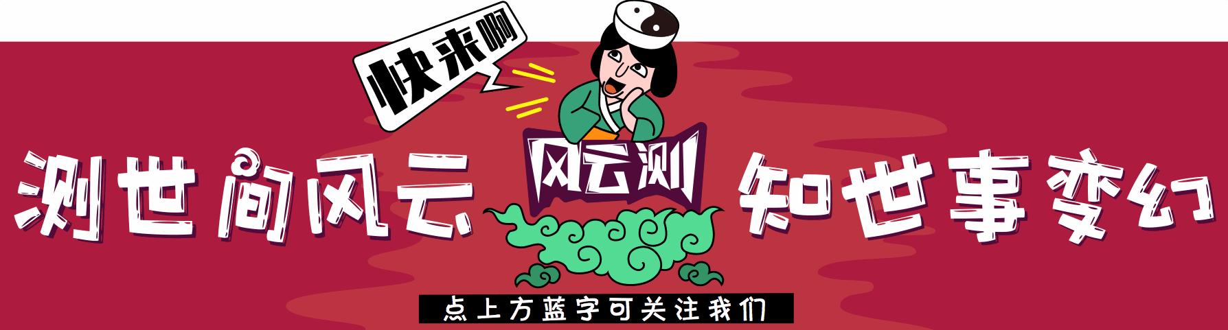 恋与制作人李泽言周棋洛白起许墨,恋与制作人李泽言和许墨怎么分辨