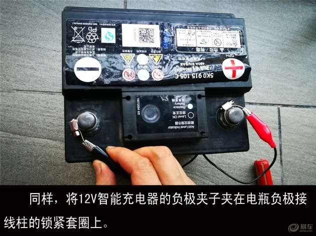 别克昂科威电瓶更换教程,汽车电瓶更换看什么指标