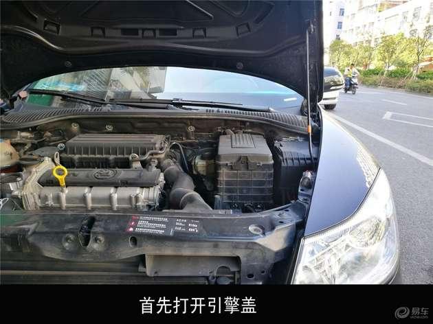 别克昂科威电瓶更换教程,汽车电瓶更换看什么指标