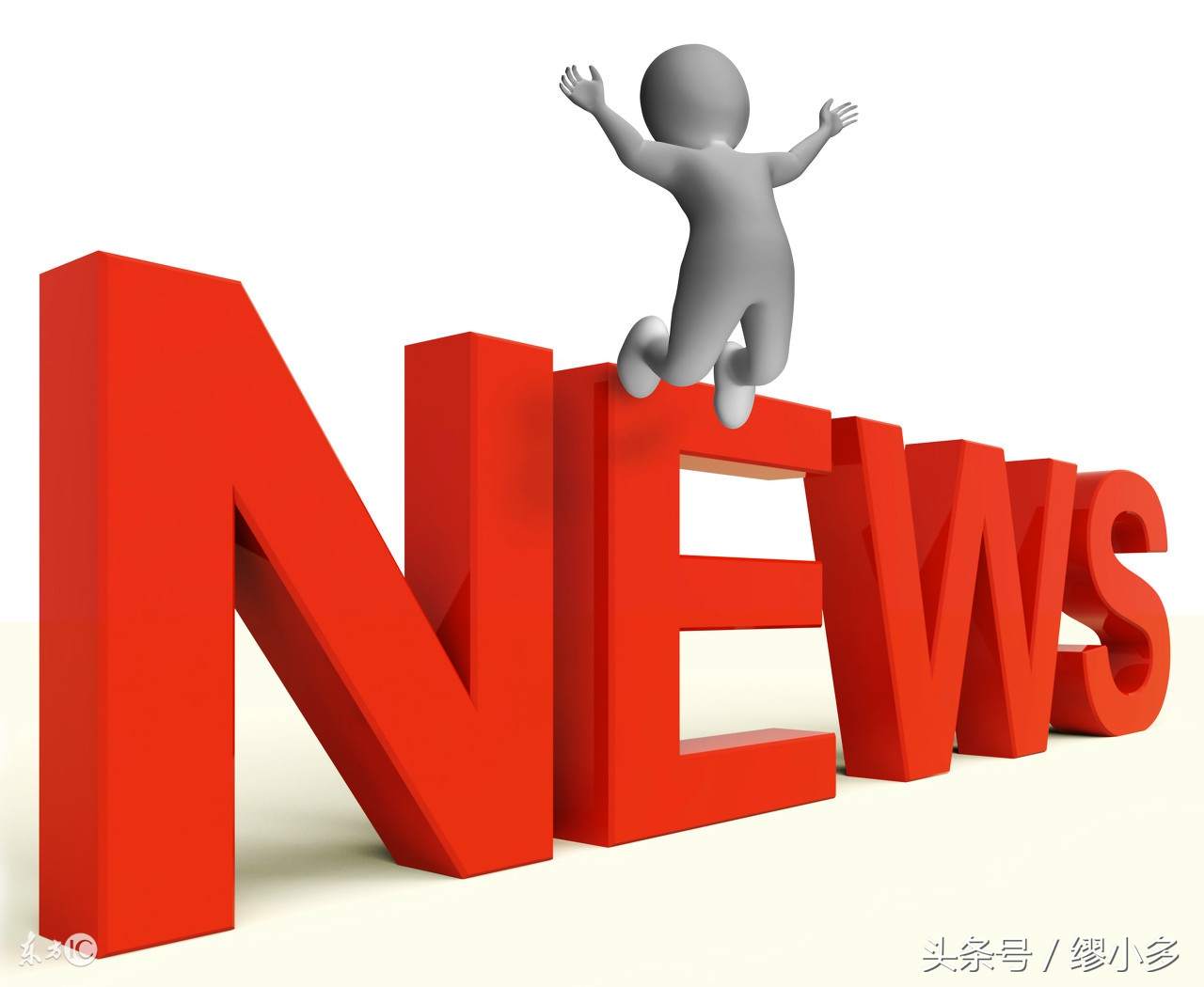 怎样获得头条流量扶持,头条额外的展现流量扶持活动