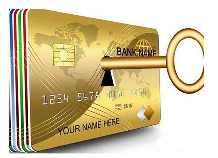 申请白金,要什么条件可以申请白金卡