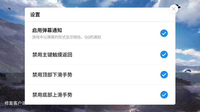 魅族flyme系统黑科技,魅族flyme最炫酷的操作
