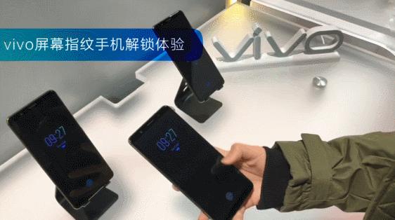 六种解锁方式智能锁,手机四种解锁方式哪种最安全