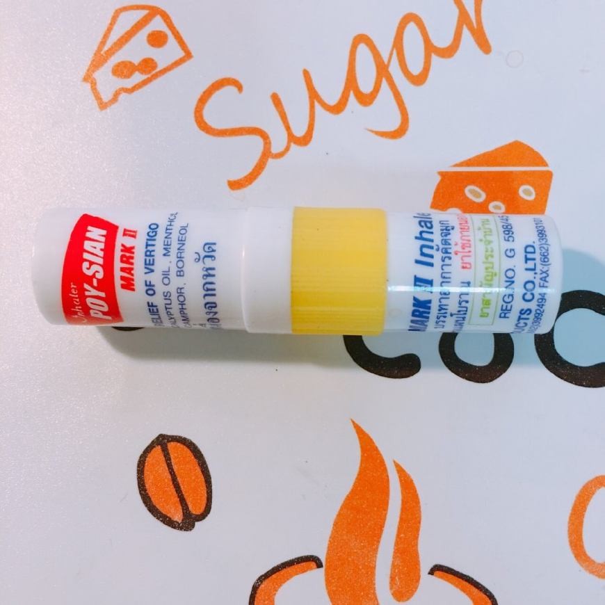 春节国外出游必备物品清单,春节出门旅行必备神器