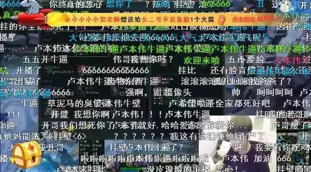 大吉大利花甲鸡,大吉大利鸡