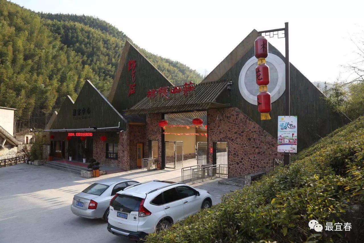 江西省宜春市明月山栖隐谷景区,宜春明月山栖隐谷有哪些玩点