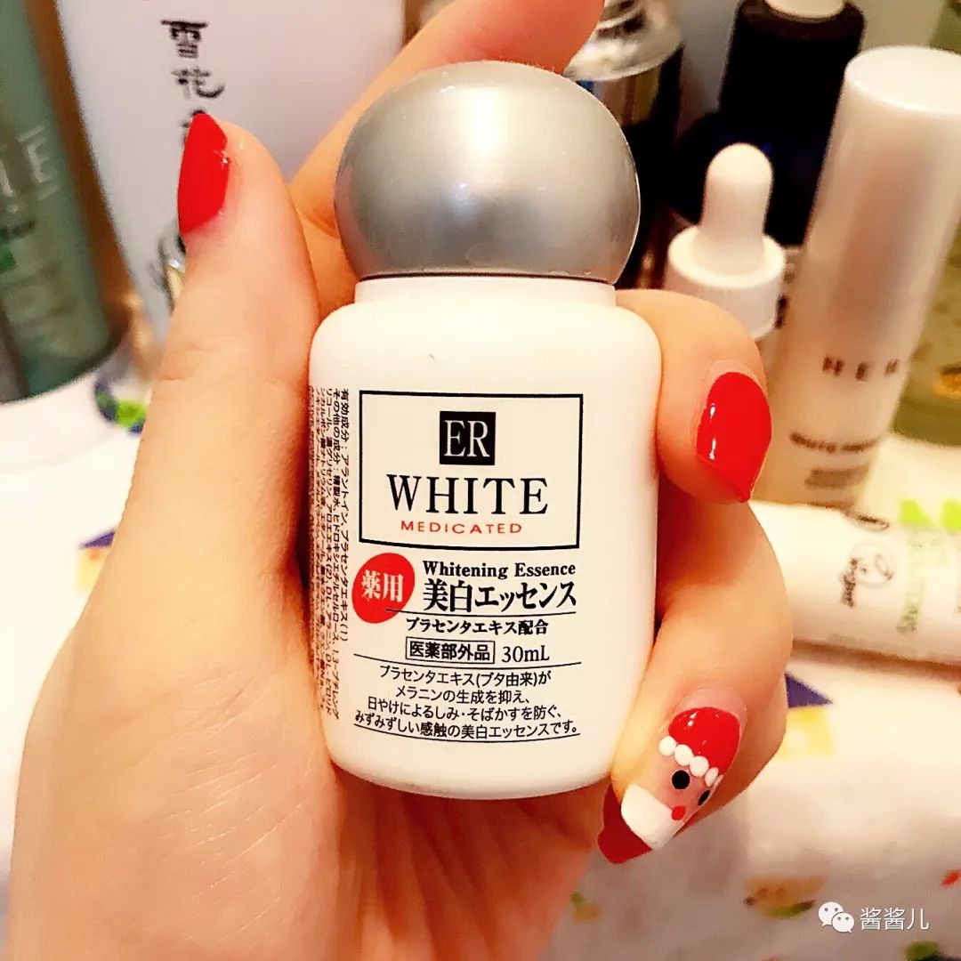 肌底精华液测评红黑榜,肌底液精华液分享推荐