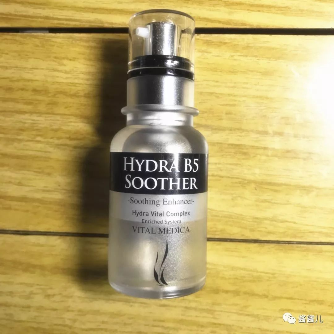 肌底精华液测评红黑榜,肌底液精华液分享推荐