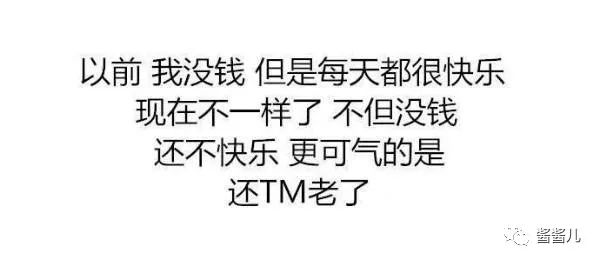 肌底精华液测评红黑榜,肌底液精华液分享推荐